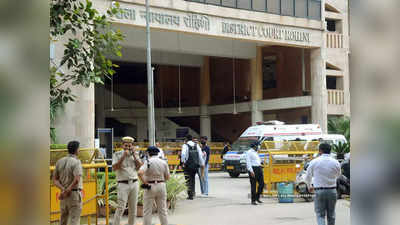 દિલ્હી રોહિણી કોર્ટ બ્લાસ્ટ કેસઃ પાડોશીની હત્યા માટે DRDOના વૈજ્ઞાનિકે કર્યો હતો ધડાકો