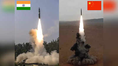 India China Missile: भारत की अग्नि प्राइम के मुकाबले चीन की मिसाइलें कितनी खतरनाक? अकेले DF-41 की रेंज 15000 किमी