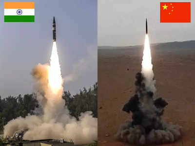 India China Missile: भारत की अग्नि प्राइम के मुकाबले चीन की मिसाइलें कितनी खतरनाक? अकेले DF-41 की रेंज 15000 किमी