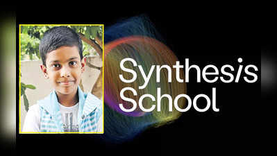 Synthesis School: ఎలన్‌ మస్క్‌ను మెప్పించిన వరంగల్ చిన్నోడు.. అరుదైన అవకాశం