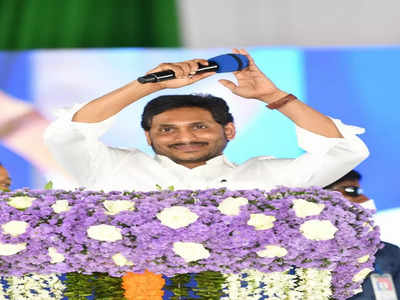 ఏపీ సర్కార్ మరో పథకం.. తణుకులో జగన్ చేతుల మీదుగా..