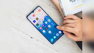 इन 5 Smartphones पर मिल रहा है भारी डिस्काउंट और कैशबैक ऑफर, पाएं बेस्ट फीचर