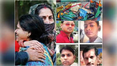दिल्‍ली की पहली सैर 14 साल के टाटा के लिए आखिरी बन गई... कंटेनर के तले दबे ऑटो में तबाह हुए परिवार