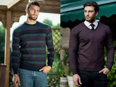 अट्रैक्टिव डिजाइन वाले हैं ये Sweater, स्टाइलिश विंटर लुक के साथ ठंड से भी मिलेगी राहत
