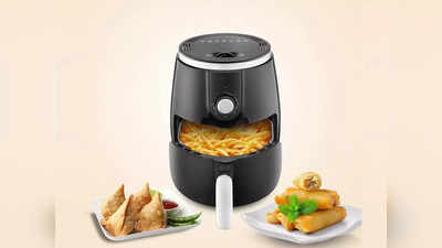 Air Fryer में बनाएं हेल्दी और टेस्टी डिश, मिलेगा रेस्टोरेंट जैसा स्वाद घर पर