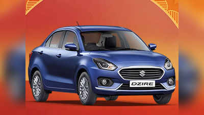 देसी कंपनी मारुति की कारें विदेशों में भी गाड़ रही झंडे, इन 20 मेड इन इंडिया कारों की खूब डिमांड