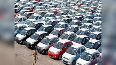 Auto Sales Next Year: अगले साल धड़ल्ले से बिकेंगी गाड़ियां, 83 फीसदी लोगों ने की है खरीदने की तैयारी!