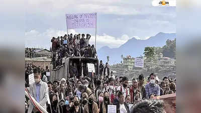 সেনার গুলি চালানোর ঘটনায় অসহযোগিতার ডাক নাগাল্যান্ডে