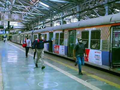 Wifi In Local Train: मुंबईकरांसाठी मोठी खुशखबर! थेट लोकलच्या डब्यांमध्ये मिळणार वायफायची सुविधा, व्हिडिओही पाहा!