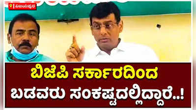 ಪರಿಷತ್‌ ಚುನಾವಣೆ ಫಲಿತಾಂಶ 2023ರ ಚುನಾವಣೆಗೆ ದಿಕ್ಸೂಚಿ: ಸುನೀಲ್‌ ಗೌಡ ಪಾಟೀಲ್‌