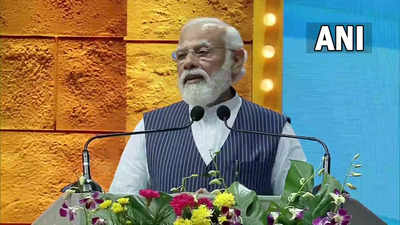 pm modi news : पंतप्रधान मोदी गोव्यात; सभेत मनोहर पर्रीकरांबद्दल म्हणाले...