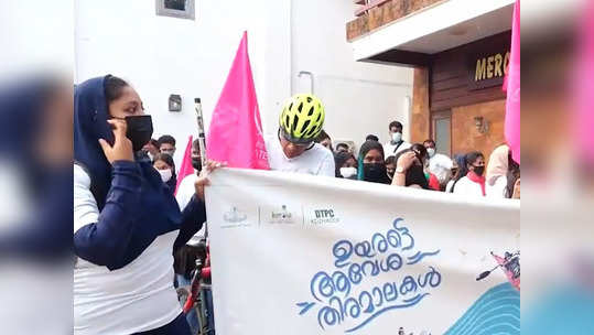 ബേപ്പൂർ വാട്ടർ ഫെസ്റ്റിന് സ്വാഗതമോതി ഹെറിറ്റേജ് വാക്