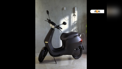 Electric Scooters India: চলতি বছরে বাজার মাত করল কোন কোন ইলেকট্রিক স্কুটার?