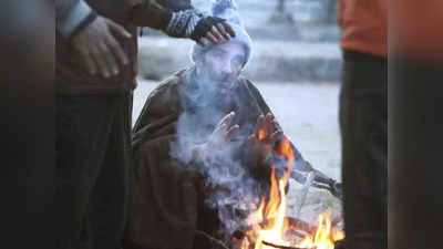 दिल्ली में भीषण शीतलहर जारी, आज और कंपकंपाएगी सर्दी, एक्सपर्ट्स ने बताया कब मिलेगी राहत