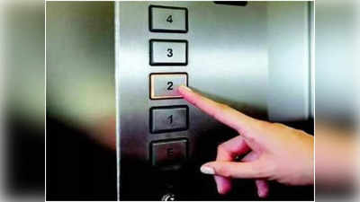 Noida News: लिफ्ट में गंदी बात लिखना युवती को पड़ा महंगा, पुलिस ने 3 लोगों को किया गिरफ्तार