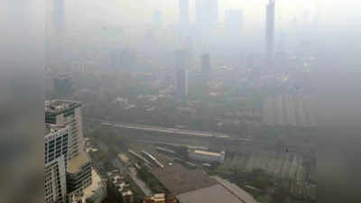 ख़राब हवा के मामले में मुंबई ने दिल्ली को पछाड़ा, तीसरे दिन भी मायानगरी की हवा बेहद खराब
