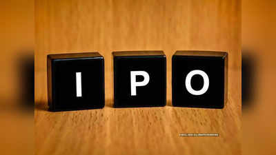Shriram Properties IPO: श्रीराम प्रॉपर्टीज ने निवेशकों को किया निराश, खुलते ही प्रति शेयर हुआ 24 रुपये का घाटा