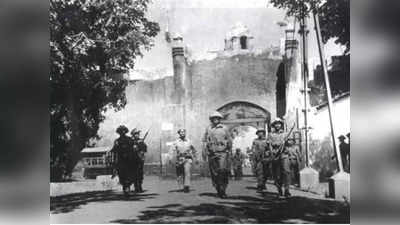 Goa Liberation Story: कैसे 36 घंटे में सेना ने गोवा में जमे बैठे पुर्तगालियों के छक्के छुड़ा दिए
