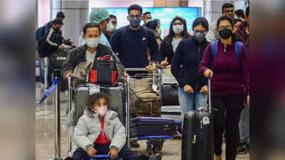 Omicron in Noida: विदेश से लौटे 7 हजार लोग, जांच सिर्फ 400 का ही.. ओमीक्रोन के खतरे के बीच नोएडा में यह कैसी लापरवाही!