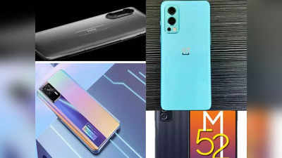 Best Smartphones of 2021:రూ.30వేలలోపు టాప్‌ స్మార్ట్‌ఫోన్‌లు ఇవే.. ఆల్‌రౌండ్ పర్ఫార్మెన్స్‌తో 