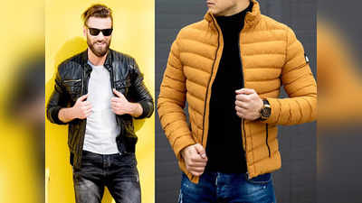 हाई क्‍वालिटी वाले ये Mens Jackets आपको देंगे ट्रेंडी विंटर लुक, चेक कर लें यह लिस्ट