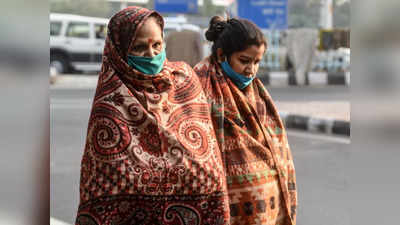 मौसम की जानकारी LIVE: दिल्ली में यलो अलर्ट, 3.2 डिग्री तक गिरा पारा, यूपी में ठंड से मर रहे मोर!