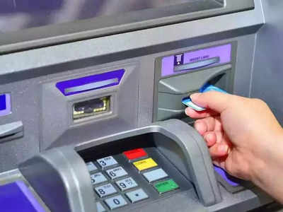 नकली है ATM मशीन से निकलने वाली आवाज, स्पीकर्स की मदद से किया जाता है इसे तैयार!