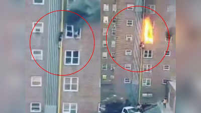 घर में लग गई थी आग, बहन ने भाई की जान बचाने के लिए किया ये खतरनाक काम!
