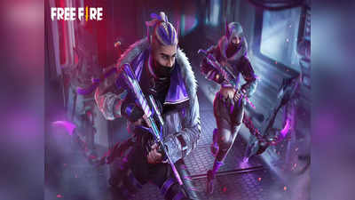 Garena Free Fire Redeem Codes December 20 के आज के कोड्स, फ्री मिल रहे कैरेक्टर-स्कीन-आउटफिट्स, इस तरह करें रिडीम