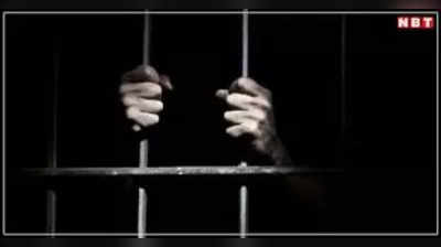राजस्थान: इस कैदी में आई सन्नी देओल वाली एनर्जी, माचिस की तिल्लियों की तरह जेल की सलाखें तोड़ हुआ फरार