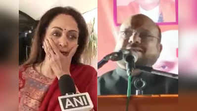 hema malini : गुलाबराव पाटलांचं वक्तव्य ऐकताच हेमा मालिनींनी ठेवले गालावर हात, म्हणाल्या...