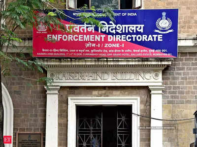 ED raids in mumbai: युनियन बँक घोटाळा प्रकरणी ईडीचे अनेक ठिकाणी छापे; दिल्लीतील अधिकारी मुंबईत
