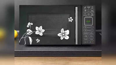 या किफायतशीर Microwave Oven मधे अन्न शिजविणे अतिशय सोपे आहे, विजेसोबतच वेळही वाचतो