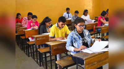 SSC Exam 2022: दहावी परीक्षा अर्ज भरण्यास पुन्हा मुदतवाढ