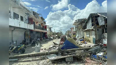 philippines typhoon : चक्रीवादळाने फिलीपाइन्समध्ये हाहाःकार; २०८ जणांचा मृत्यू, अनेक बेपत्ता