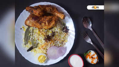 Kolkata Biryani: নবাব ওয়াজিদ আলির হাত ধরে বিরিয়ানিতে আলুর আগমন, রইল অজানা গল্প...