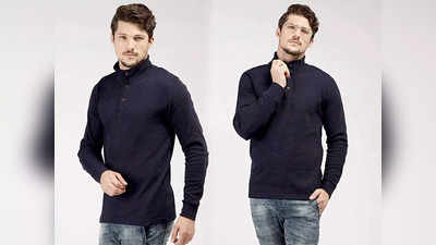 Mens Winter Wear : पहनें ट्रेंड में चल रहे High Neck वाले स्वेटर, गर्माहट के साथ मिलेगा स्मार्ट गेटअप