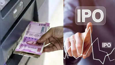 CMS Info System IPO: મંગળવારે ઓપન થનારો ઈસ્યુ ભરાય કે નહીં? આટલું જાણી લો