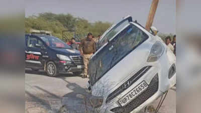 Noida Accident: ग्रेटर नोएडा में अनियंत्रित होकर पलटी कार, 2 छात्रों की मौत, एक गंभीर