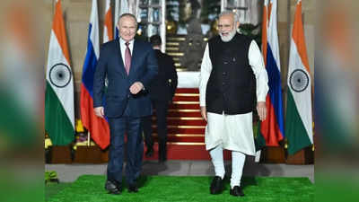 दिल्ली दौरे में भव्य स्वागत से गदगद हुए रूसी राष्ट्रपति पुतिन, पीएम मोदी को फोन कर जताया आभार