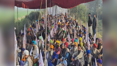 Punjab Me Kisan Andolan: पंजाब में आंदोलनकारी किसानों ने रेलवे ट्रैक किया बाधित, जम्मू और कटरा में फंसे यात्री