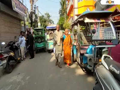 ছেলের অত্যাচারে অতিষ্ট বাবা-মা আদালতে