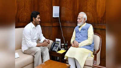 Jagan సర్కారుకు గట్టి ఎదురుదెబ్బ.. ఏపీ అప్పులపై తేల్చేసిన కేంద్రం.. పార్లమెంటులో లెక్కలు! 