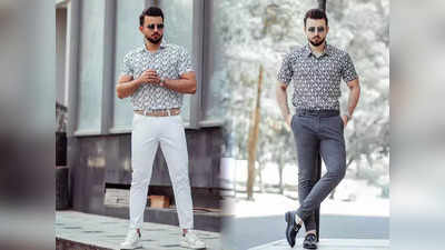 केवळ ₹650 पासून सुरु होणाऱ्या Casual Trousers चे लेटेस्ट कलेक्शन… खास तुमच्यासाठी