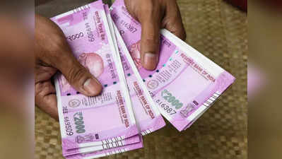 Mapmyindiaમાં રોકાણકારોને બખ્ખા પડી ગયા, 53 ટકા પ્રિમિયમે લિસ્ટ થયો