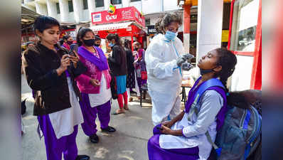 Omicron Cases in India Live: 14वें राज्य में फैला ओमीक्रोन, जम्मू में मिले 3 संक्रमित, महाराष्ट्र में 11 नए केस