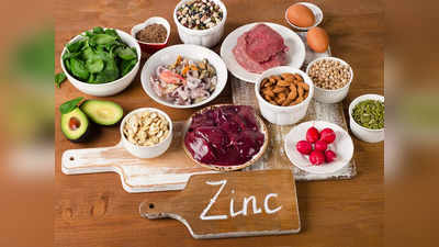 Zinc Rich Foods : പ്രതിരോധ ശക്തി കൂട്ടാൻ കഴിക്കണം സിങ്ക് അടങ്ങിയ ഈ ഭക്ഷണങ്ങൾ
