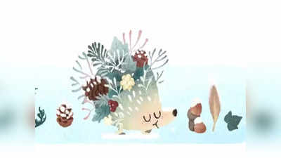 Google Doodle: గూగుల్ వింటర్ సెలబ్రేషన్స్.. ఆకర్షణీయమైన డూడుల్‌తో.. ఈ రోజే సుదీర్ఘ రాత్రి