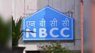 NBCC-யில் 70 காலிப்பணியிடம்; சம்பளம், தகுதி ஆகிய விவரங்களை சரிபார்க்கவும்!!