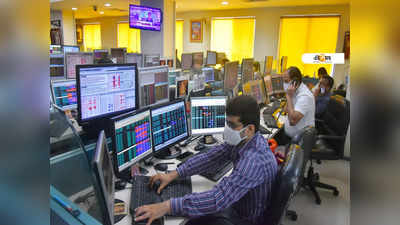 Trending Stocks: বাজারে বাজিমাত Pokarna Limited এর! এক বছরে রিটার্ন 272%